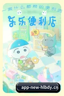 持续增长
